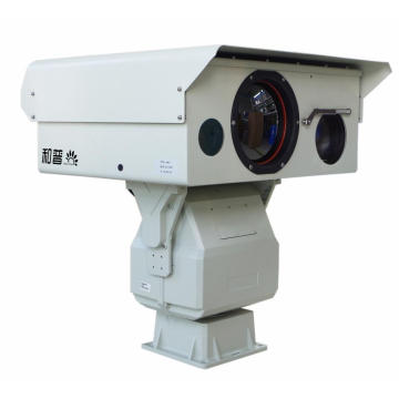 MULTI SENSOR THERMAL IMAGING SYSTEM